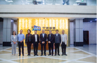 中國(guó)版權(quán)保護(hù)中心領(lǐng)導(dǎo)蒞臨萌恒科創(chuàng)園調(diào)研指導(dǎo)