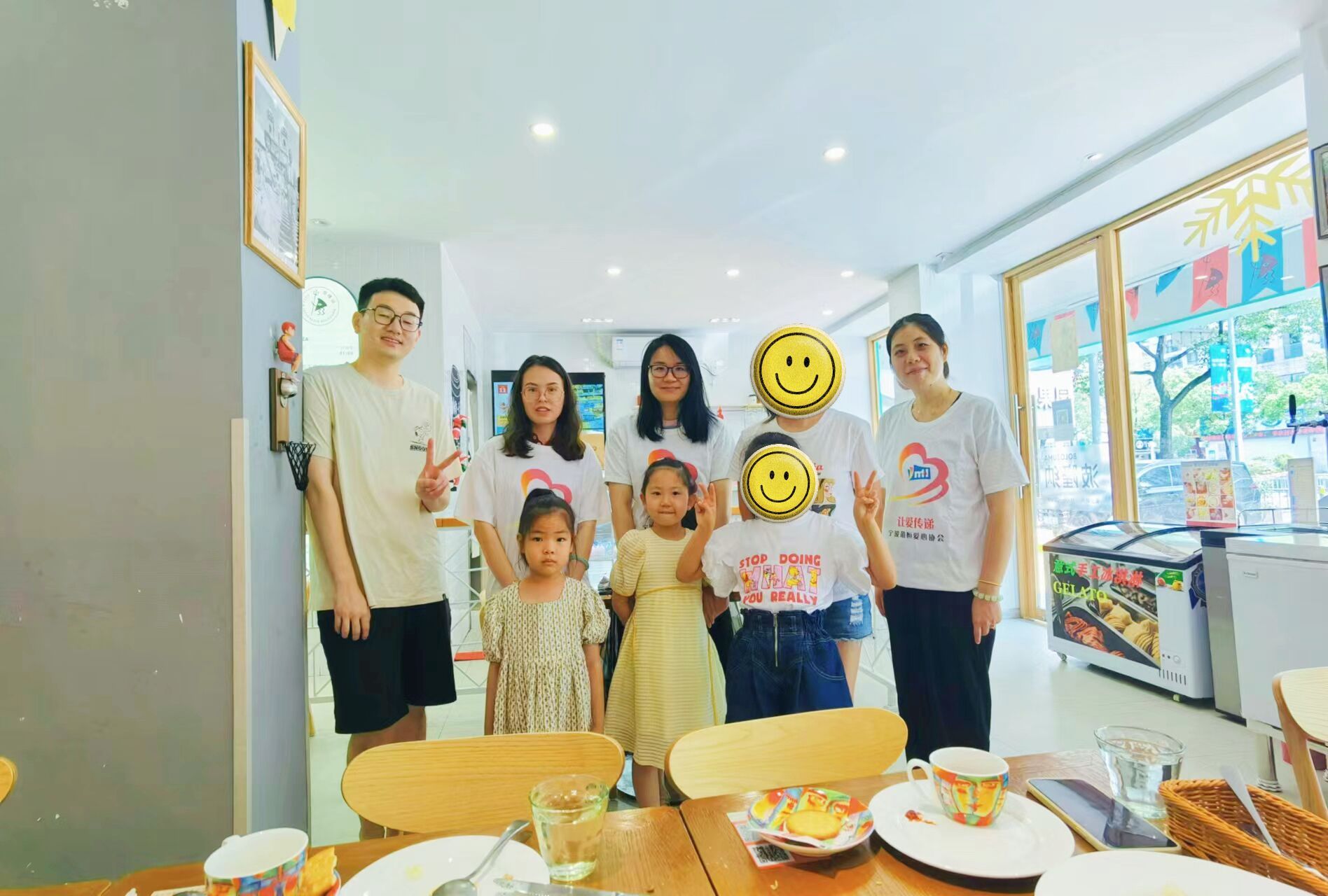 暖星相伴  與愛同行 | 萌恒義工協會組織探望自閉癥兒童