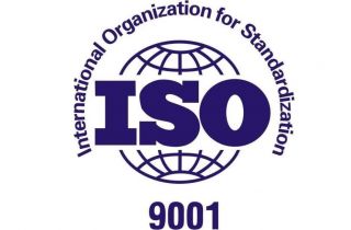 湖南萌恒順利通過ISO三體系年度認證監督審核