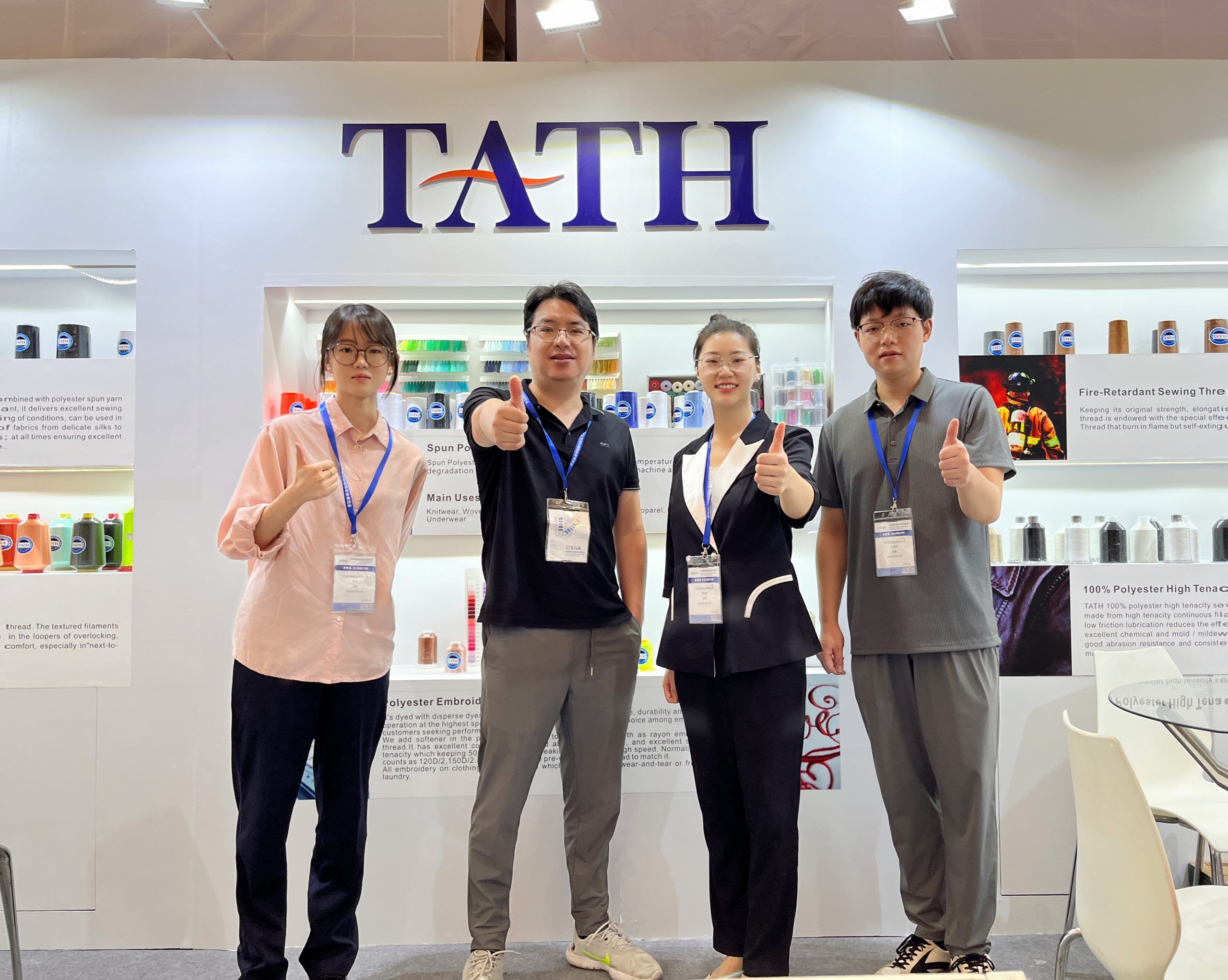 把握新機(jī)遇 共建新格局 | 萌恒亮相中國(guó)國(guó)際縫制設(shè)備展覽會(huì)