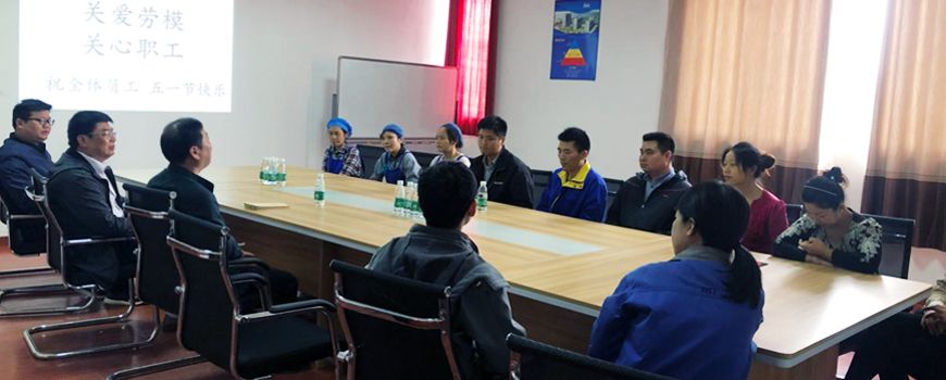 走進職工、貼近民心    湖南澧縣領導走訪萌恒一線職工