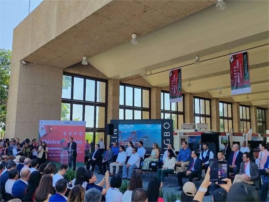 萌恒參加墨西哥中國(guó)投資貿(mào)易交易會(huì)