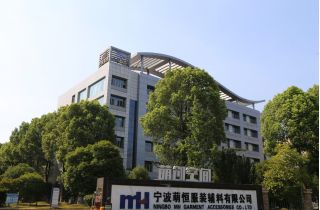 萌創(chuàng)空間被評(píng)為2023年度江北區(qū)眾創(chuàng)空間