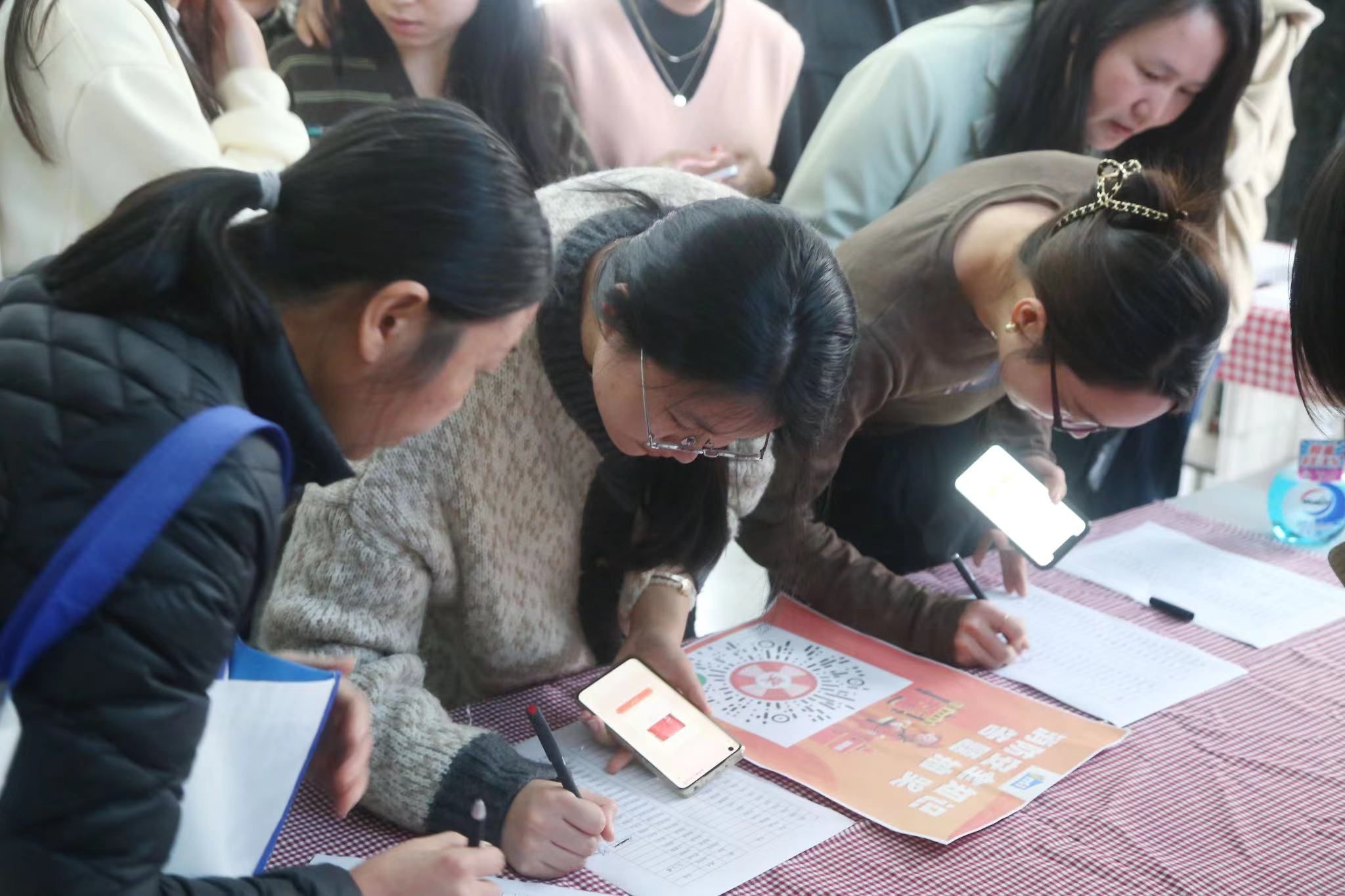 預防為主 生命至上 | 國貿開展119消防安全線上知識競賽