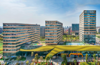 萌恒數字經濟產業園成功入選 浙江省數字貿易高質量發展重點項目