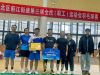 揮灑汗水 盡顯風(fēng)采 | 萌恒羽毛球隊(duì)榮獲江北區(qū)前江街道第三屆羽毛球賽季軍