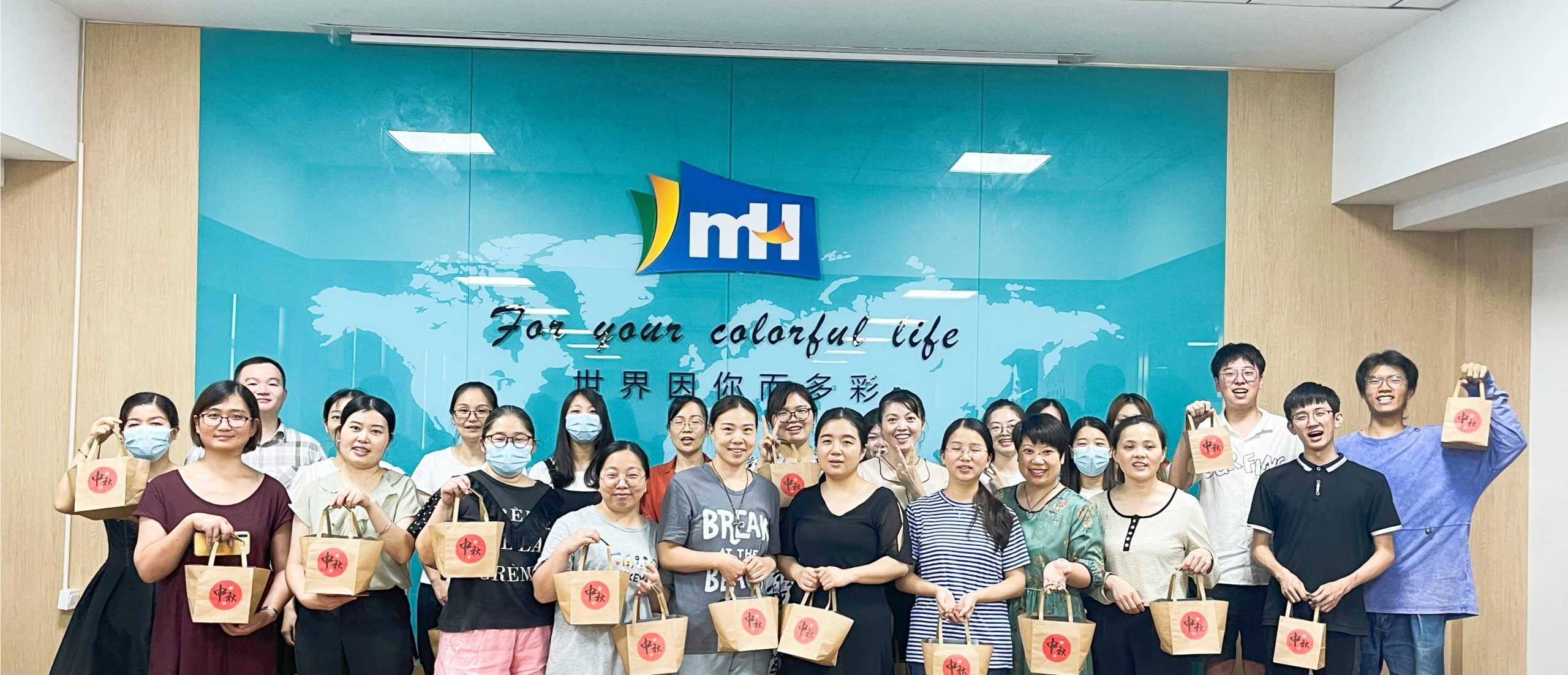 巧手做月餅  喜迎中秋佳節(jié) | 萌創(chuàng)園區(qū)開展中秋月餅制作活動