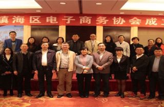 浙江省百強企業榜單公布，寧波萌恒入榜浙江省服務業百強！