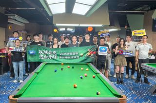 以球會(huì)友 熱血開桿 | 國(guó)貿(mào)趣味桌球友誼賽精彩回顧