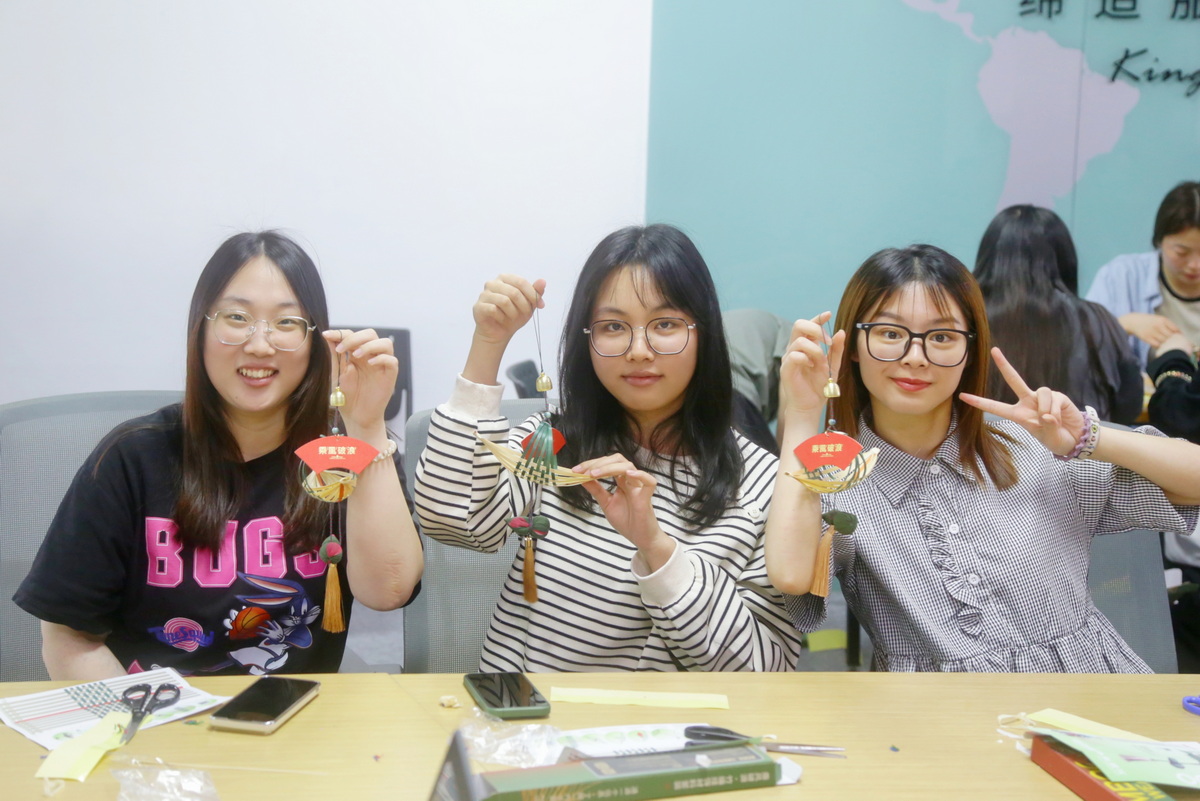 端午手作活動(dòng)